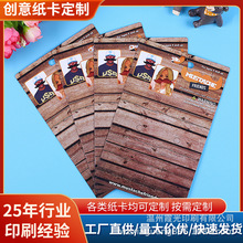 ܰb^ƌۿwCСƷhƬӡˢ