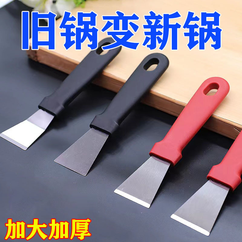 家庭用キッチン用品、家庭用電化製品、小規模デパート、家庭用キッチン用品、強力な黒ずみ除去クリーニング用品|undefined