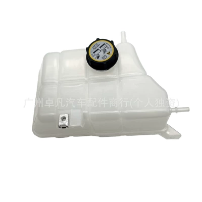 Water tank Is Suitable for