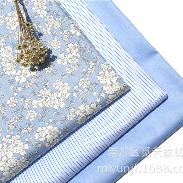 纯棉斜纹布料 日式和风小碎花蓝色全棉清新手工围裙睡衣棉服布料