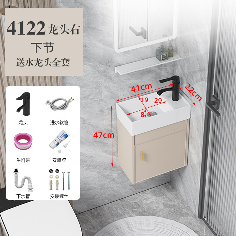 lavabo de baño pequeño tipo pared tipo mini gabinete de baño combinación lavabo ultra estrecho espacio de aluminio lavabo