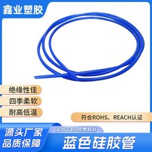 �͸ߜ��{ɫ���z��  늾��^���o�׹� ��ɫ���zܛ��