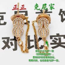 费雷德马蹄耳钉S925耳环优雅时尚个性网红风绳结镶钻8字扣项链