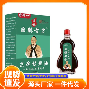�S�����l����һ���o�ŷ��ưW��xi��n�ͬF؛���������Ԍ����һ��