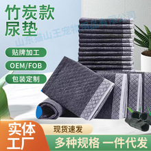 һ�����򲼹�����|�Ӻ���̿��������Z����Ƭ��ˮ�򲻝�