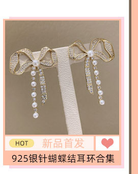 关联产品6_01_06