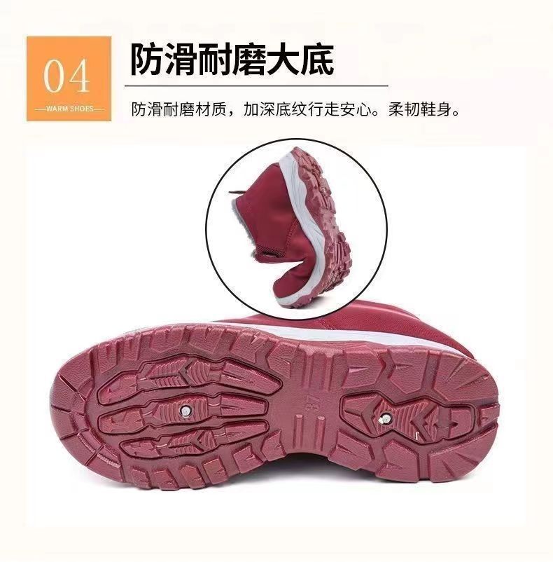 详情图片_12.jpg