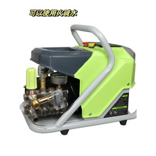 蔚澜手提便携式油烟机专用高压清洗机强大功率不锈钢泵头永磁变频