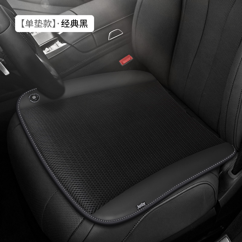 Cooling Pad Universal – Universal Multi-function pad - driver-side-black-mesh-black-leather-12v-5-fan-ventilated-seat-cushion