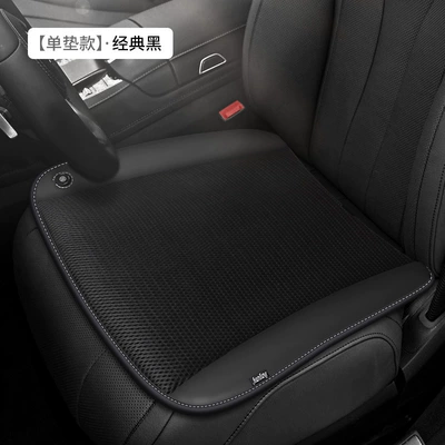 cool cushion refrigeration ventilation seat – Multi-function pad - main-driver-black-mesh-black-leather-12v-5-fan-ventilation-seat-cushion