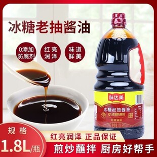 ����ζ�_�������ϳ�����u�� 1.8L*6Ͱ ���I�t���������l