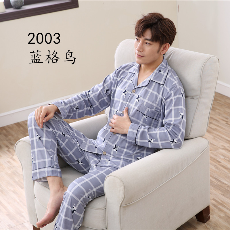 Pijamas de los hombres de manga larga de primavera y otoño de los hombres de algodón Delgado juvenil de primavera solapa cardigan simple traje de desgaste para el hogar