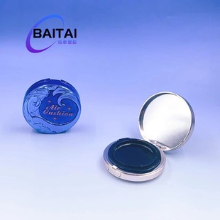 ���w�����~��|�а��ķ۵�Һ�պ���Q�b���b�з�ʊy���Ŀ�����