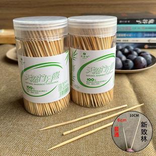 Fruit Skewers, Bamboo Extended Toothpicks, Bamboo Skewers, Disposable Production Materials, Small Skewers, Fruit Skewers Tools