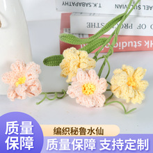 �羳��Ʒ�ֹ�����ë������ˮ�ɻ������������ֹ�����ë��������Ʒ