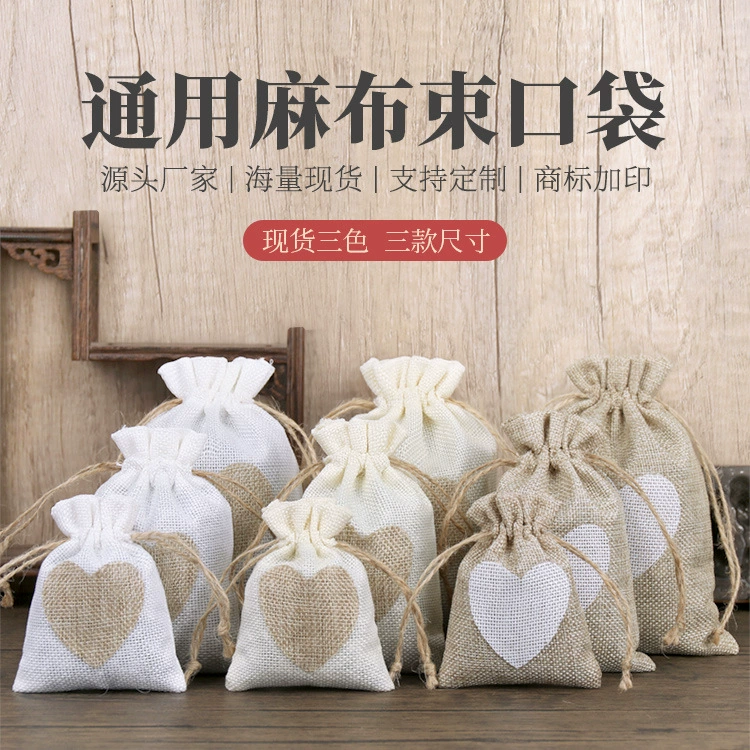 Белье шнурок мешок в наличии шнурок подарок ювелирные изделия браслет пылезащитный упаковочный мешок белье шнурок мешок настройки