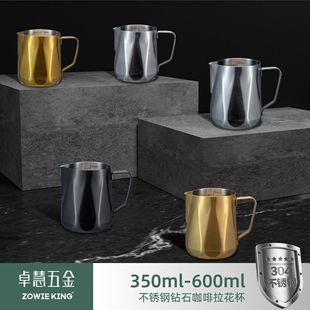 ���u�¿� 600ml�ʯ�����̱������׎��̶Ƚ�ɫ���Һ�ɫ 304���P�