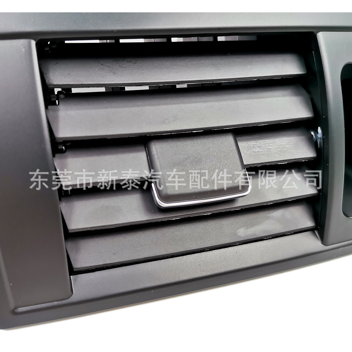 Aplicable a 2007-2013 Toyota Corolla coche aire acondicionado salida regulador de aire Asamblea