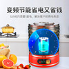 Food dryer home dry fruit machine pet snack dried fruits baking DIY fruit, vegetables, wind dry and dehydrated water 8 layers