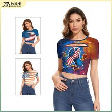 2026������Ʒ�羳Ů�b���Q���������շ��bŮʽt�����aӡ���̿�T��