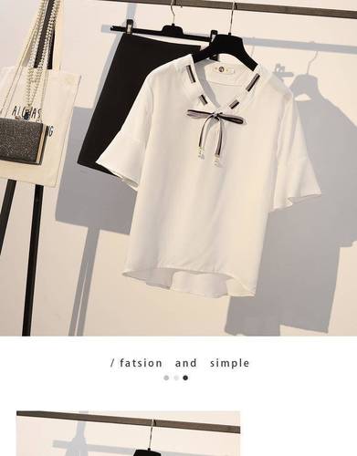 Single/Suit Summer Sheer Top Fashion Set Women's Korean Version Slimming Skirt Women's Student Best Friend Two-Piece Set