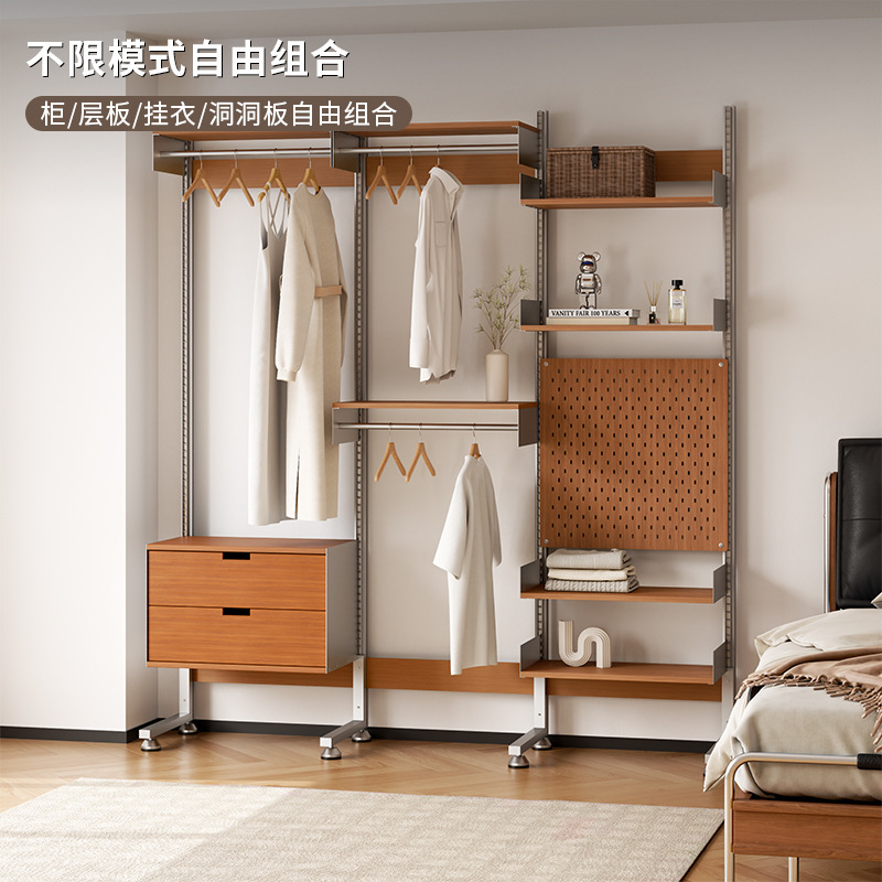 Life Magazine Punch-Free Floor-Standing Coat Rack Bedroom Multi-Functional Clothes Rack Adjustable Multi-Layer Partition Storage Rack