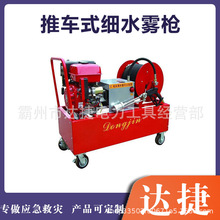 ɭ��������܇ʽ��ˮ�F���߉��������܇�d�ֳ֓�𘌸߉��h���