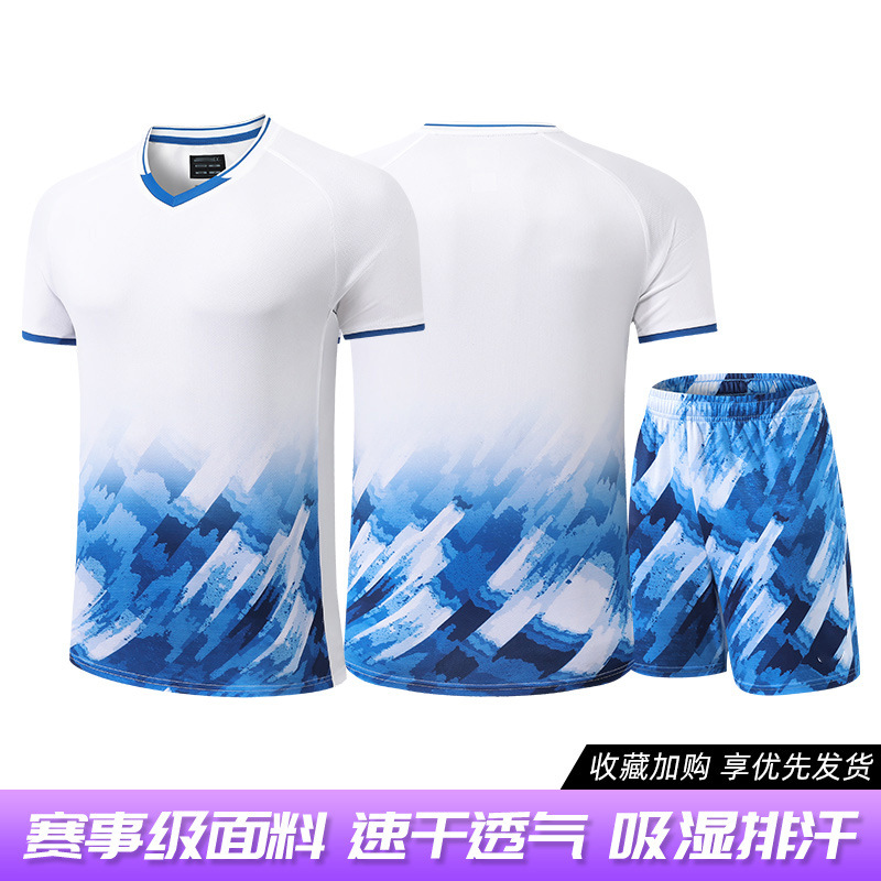 3121A 파란색 탑 + 966 파란색 반바지