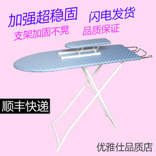 �C�°��ۯB�ӹ����°���üӏ��ٶ���̨ʽ����ʽ���ҷ����ػ�