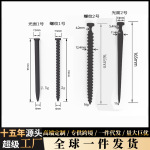 马眼棒尿道插堵刺激按摩棒阴茎扩张男用自慰棒另类sm成人情趣用品