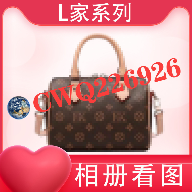 Donkey Brand m Lv Pillow Bag Speedy20 Women's Bag New Shoulder Handbag