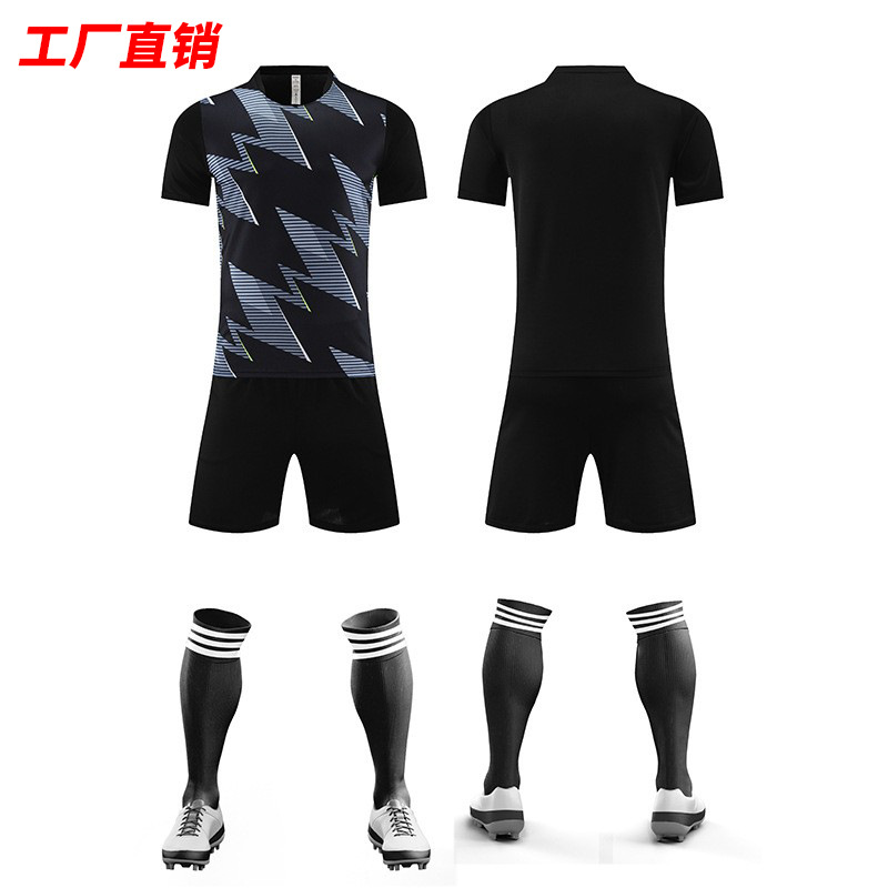 Ropa de entrenamiento de fútbol Calmei juego de fútbol conjunto personalizado camiseta deportiva al aire libre camiseta de fútbol de mangas cortas para hombres