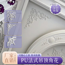 ��ʽPU픻��컨���b��Wʽ�U�յ�픽ǻ���픽ǻ��b����w����