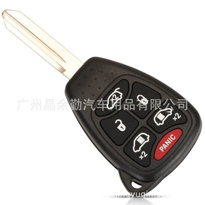 Car Keys — 315mhz ID46 pcf7941