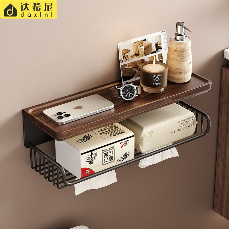 胡桃の木のトイレのトイレットペーパーは穴を開けないで壁掛けします。|undefined