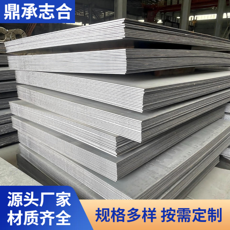 Manganese Steel Pickled Sheet Coil 20Mnb5 Sphc S460Mc Qste340Tm Pickled Coil Pickled Sheet Available in Stock Manganese Steel Pickled Sheet Coil 20Mnb5 Sphc S460Mc Qste340Tm Pickled Coil Pickled Sheet Available in Stock