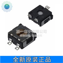 ST-4ETA204 COPAL/�ƌ���� TRIMMER 200KOHM 0.25W J LEAD TOP