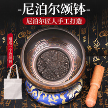 �Ჴ���٤�o����singing bowl���l���������س��������Ͽ����