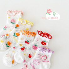 �ɰ���ͯ���Ӵ��ı���ӣ�һ��䱦��������ľ����͸��Ůͯ������