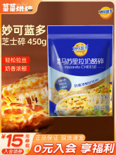 ֥ʿʵװ450g˿決