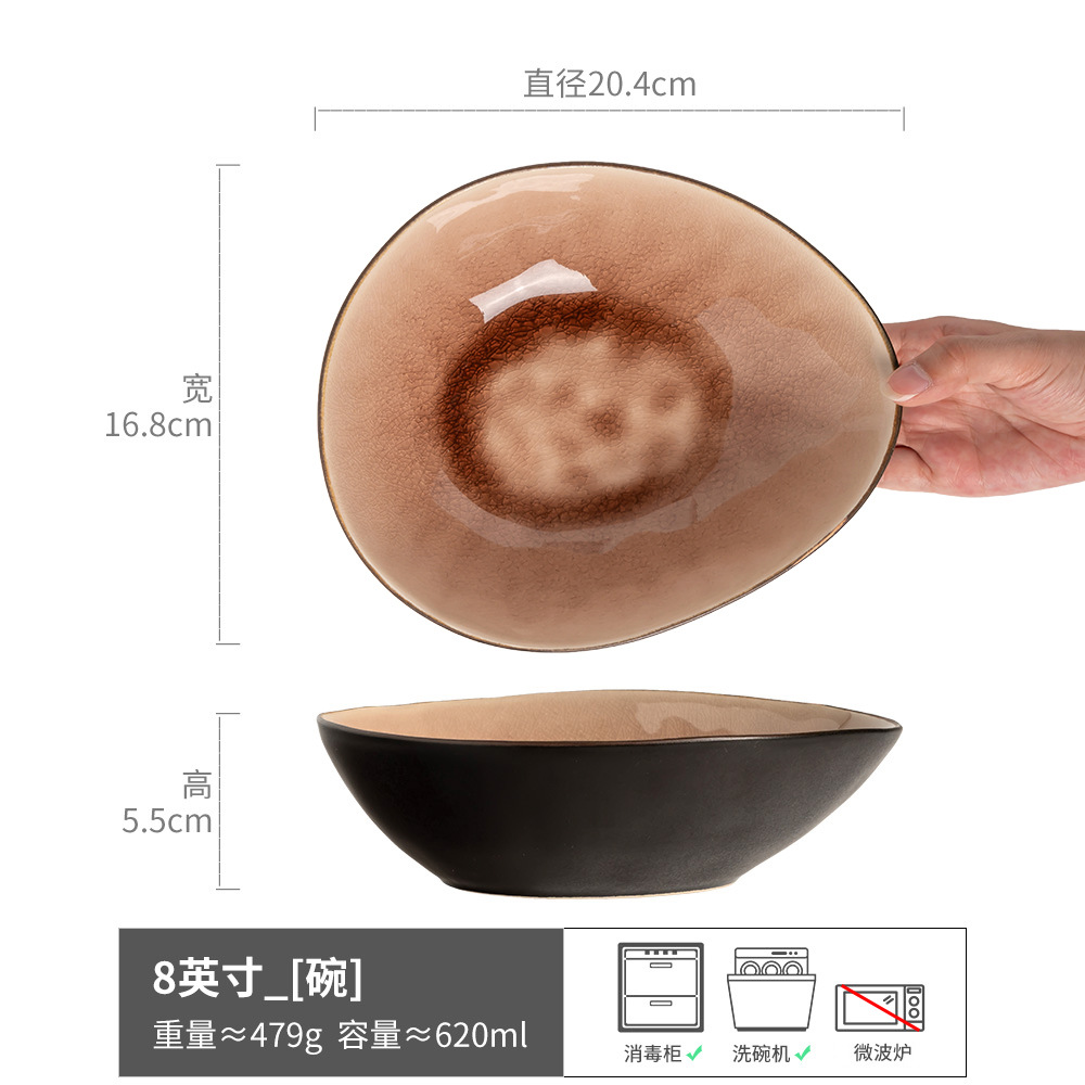 Retro hielo agrietado esmalte especial tazón de cerámica doméstica al por mayor tazón de platos de estilo japonés tazón de ensalada tazón de fideos hacer tazón de platos viejos