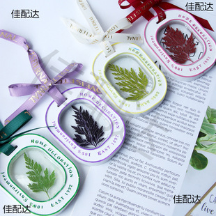 UV���z���ĥ�������׵���ģ��ˮ�����z�ֹ�耳׿ے���T����