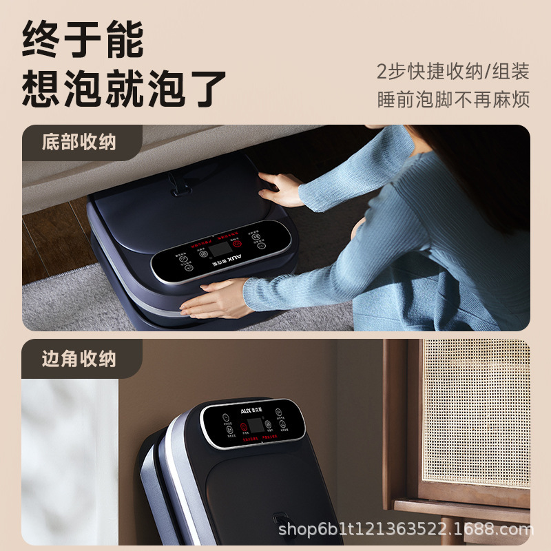 泡脚桶加热恒温洗脚盆电动按摩桶家用全自动高深洗脚桶足浴礼品|undefined