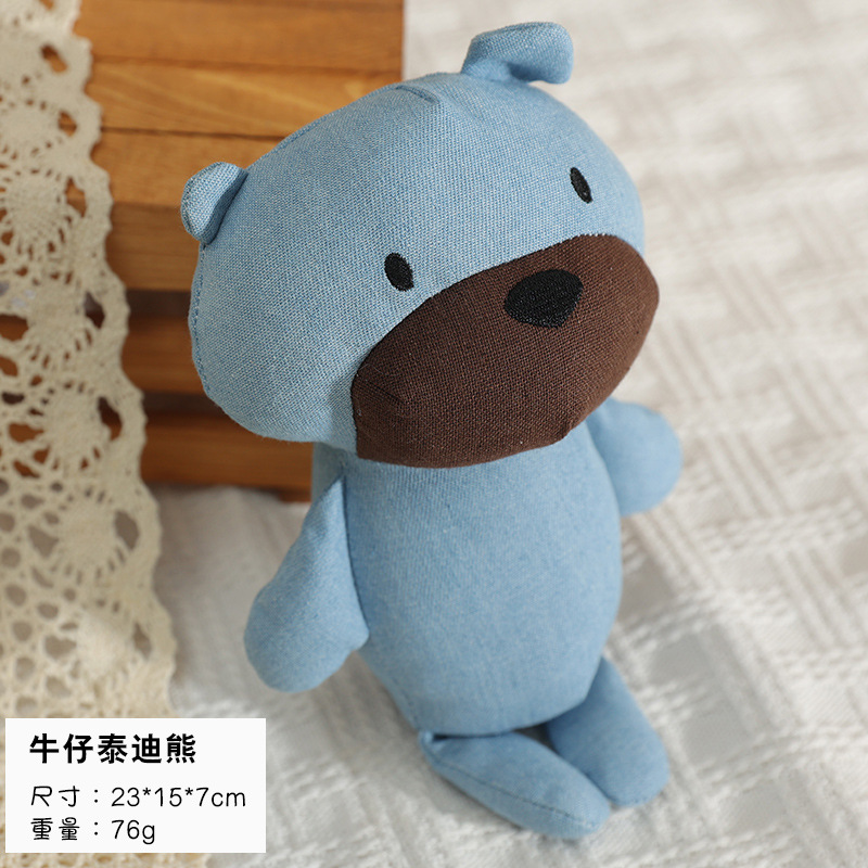 테디베어 - 데님