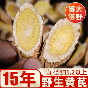 �F؛���C�S��500gếh��Ʒ����ƬҰ����ș���ؼ����w�h���S���ٰl