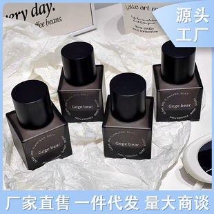 Gege bear���С���p͸�o����۵�Һ����֊y��͸������������