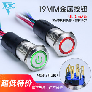 19MM���ٰ��o�_�P��ˮ�ԏ͎��� J19-372 ƽ��5�_8�_CE �J�C