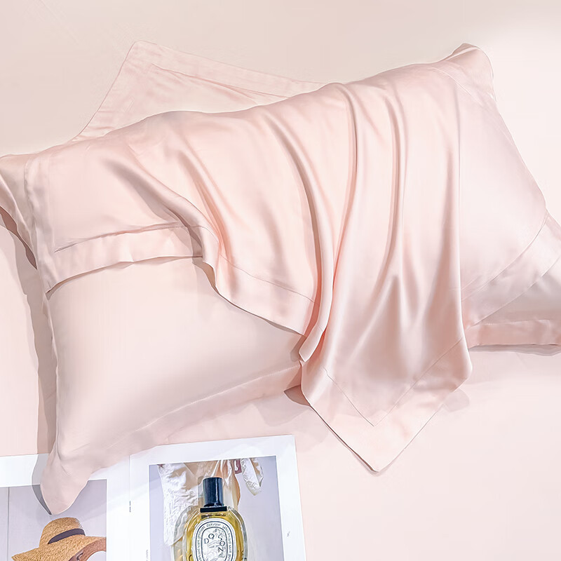 Funda de almohada Tense de verano, un par de 48x74cm, funda de almohada de alta calidad para el hogar, funda de revestimiento de núcleo de almohada