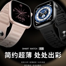 TYTC U8�羳�����ֱ�Smart Watch�ߵ��绰�˶�Ѫ�����������ֱ�