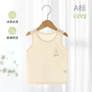 儿童夏季背心轻薄透气无袖坎肩内搭 男女宝宝空调服优可丝家居服